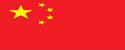 幸运飞艇app2026世界杯中国官方下载